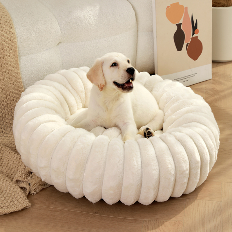 Plush Round Pet Nest