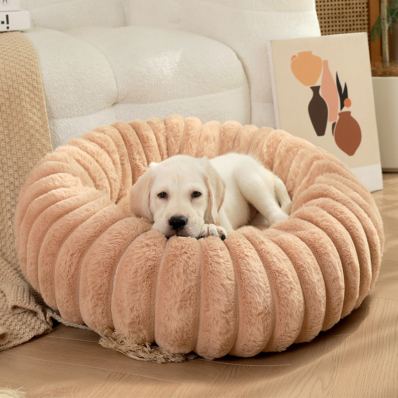 Plush Round Pet Nest