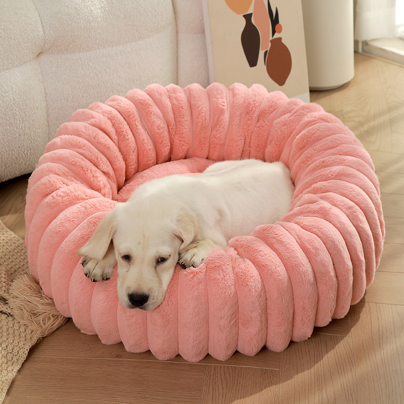 Plush Round Pet Nest