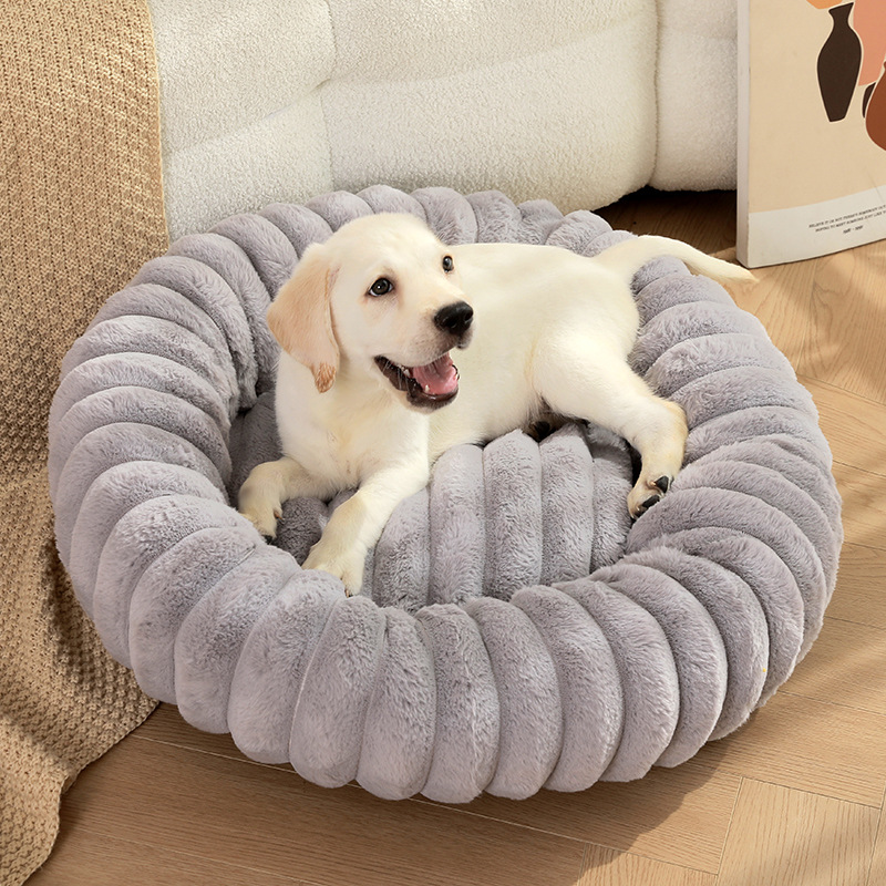 Plush Round Pet Nest