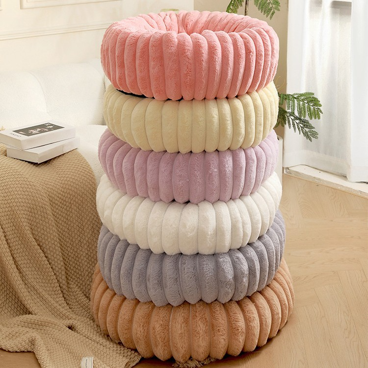 Plush Round Pet Nest
